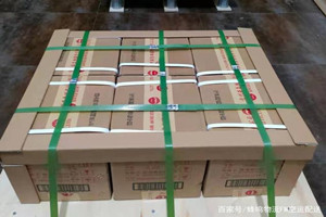 漠河航空货运酒水【机场货运当天